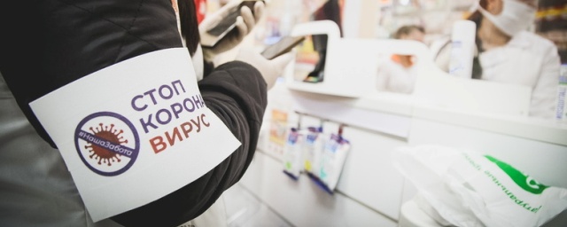 Нижегородский минздрав призывает волонтеров для борьбы с третьей волной коронавируса